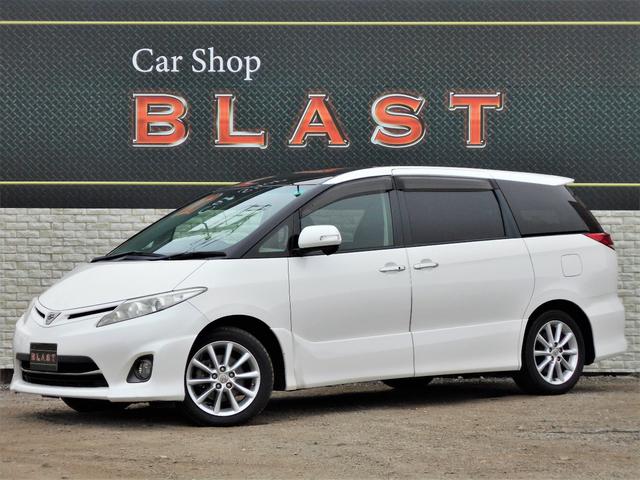 トヨタ エスティマ2 4アエラス gエディション 特別仕様車 ワンオーナー サンルーフ 両側電動ドア 純正hddナビ フルセグtv bluetooth バックカメラ スマートキー クルコン 純正17aw hidライト フォグ ビルトインetcの中古車 車体価格49 8万円 トヨタ エスティマ2 4アエラス gエディション 特別仕様車 ワンオーナー サンルーフ 両側電動ドア 純正hddナビ フルセグtv bluetooth バックカメラ スマートキー クルコン 純正17aw hidライト フォグ ビルトインetcの中古車 車体価格49 8万円