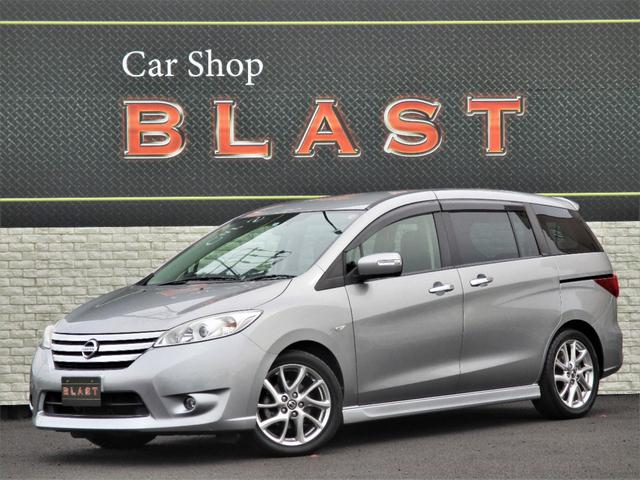 中古車 日産 ラフェスタ ハイウェイスターｇ スプレモ中古車販売実績 21 09 13 株 ｂｌａｓｔ 中古車なら グーネット中古車