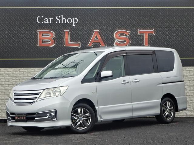 中古車18台 セレナ ライダー jパッケージ 日産 40万台から選べる価格相場検索サイトbiglobe中古車 情報提供 グーネット 中古車18台 セレナ ライダー jパッケージ 日産 40万台から選べる価格相場検索サイトbiglobe中古車 情報提供 グーネット