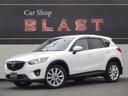 マツダ ＣＸ－５ ＸＤ　Ｌパッケージ　本革シート　４ＷＤ　シート...