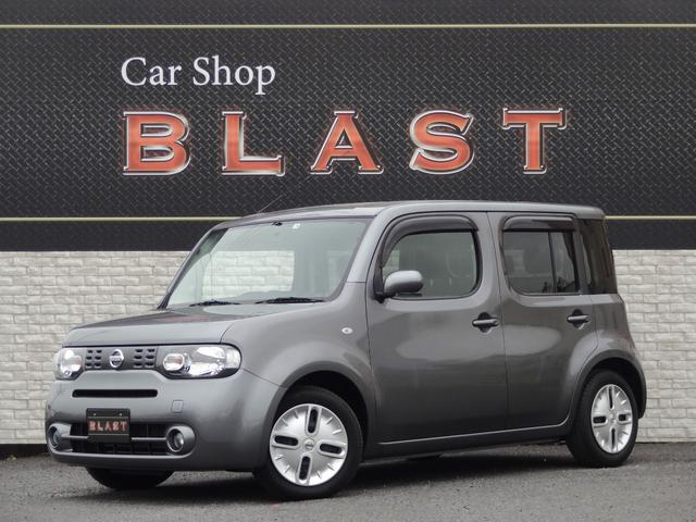 日産 純正オーディオ キューブ もっと強く 日産 純正オーディオ キューブ もっと強く