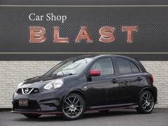 マーチ ニスモ Sの中古車を探すなら【グーネット】 マーチ ニスモ Sの中古車を探すなら【グーネット】