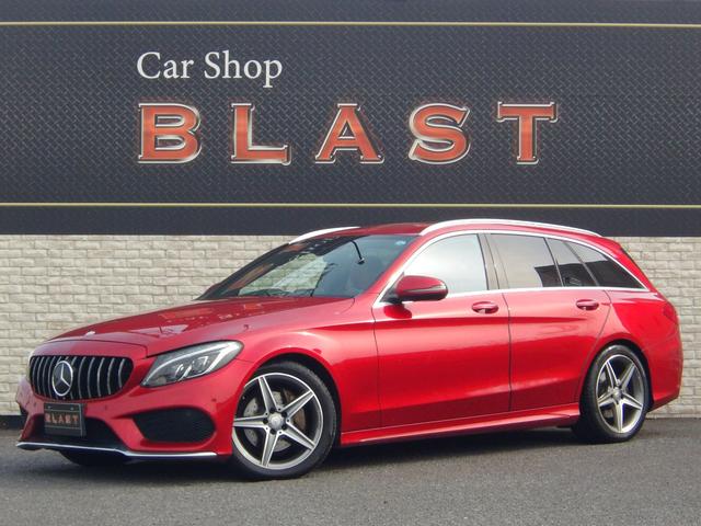 メルセデス・ベンツ Cクラス ステーションワゴン 2014年モデル メルセデス・ベンツ Cクラス ステーションワゴン 2014年モデル