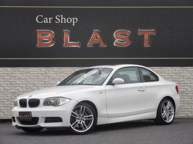 ※令和７年度分の自動車税も込み！！安心の支払い総額！ 大人気！ＢＭＷ　１シリーズクーペが入庫です！お手頃価格にてご提供です☆