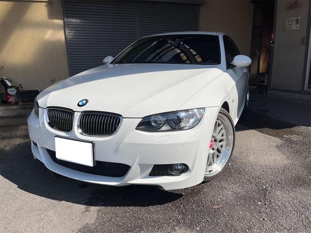 ＢＭＷ ３シリーズ