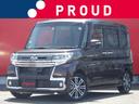 ダイハツ タント カスタムＲＳ　トップエディションＳＡＩＩ　１年...