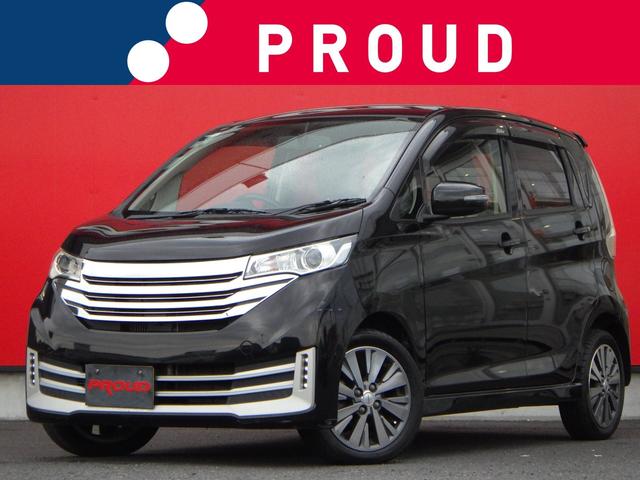 楪ȥ󡦼ҥ갷ǽȤʤޤ ָǯݾդǵܤζۤ˴ޤޤƤޤǼֲǽ 1