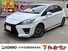 プリウス Sツーリングセレクション・G’s 純正ナビ☆バックカメラ☆ETC☆ドライブレコーダー☆Bluetooth☆スマートキー☆オートライト☆ステアリングリモコン☆HIDヘッドライト☆フォグランプ☆G’s純正アルミホイール 中古車画像