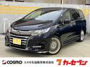 オデッセイハイブリッド ハイブリッドアブソルート・ＥＸホンダセンシング　純正ナビ☆全周囲カメラ☆ＥＴＣ２．０☆フリップダウンモニター☆クルーズコントロール☆パワーシート☆シートヒーター☆クリアランスソナー☆両側電動スライドドア☆ＬＥＤヘッドライト☆社外アルミホイール（1枚目）
