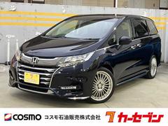 オデッセイハイブリッド ハイブリッドアブソルート・EXホンダセンシング 純正ナビ☆全周囲カメラ☆ETC2.0☆フリップダウンモニター☆クルーズコントロール☆パワーシート☆シートヒーター☆クリアランスソナー☆両側電動スライドドア☆LEDヘッドライト☆社外アルミホイール 中古車画像