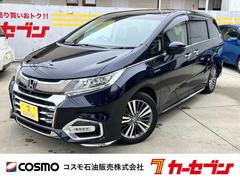 オデッセイハイブリッド ハイブリッドアブソルート・EXホンダセンシング 9インチ純正ナビ☆全周囲カメラ☆ETC2.0☆クルーズコントロール☆パワーシート☆シートヒーター☆クリアランスソナー☆両側電動スライドドア☆LEDヘッドライト☆衝突軽減装置☆オットマンキャプテンシート 中古車画像