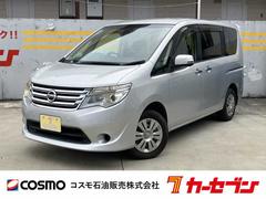 セレナ 20X Vセレクション+セーフティ 4WD☆純正ナビ☆全周囲カメラ☆ETC☆ドライブレコーダー☆衝突軽減装置☆クルーズコントロール☆クリアランスソナー☆両側電動スライドドア☆オートライト☆スマートキー☆ 中古車画像