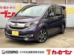 ステップワゴンスパーダ スパーダ・クールスピリット 7人乗☆純正ナビ☆全周囲カメラ☆ETC☆ドライブレコーダー☆フリップダウンモニター☆衝突軽減装置☆クルーズコントロール☆両側電動スライドドア☆シートヒーター☆LEDヘッドライト☆純正アルミホイール 中古車画像