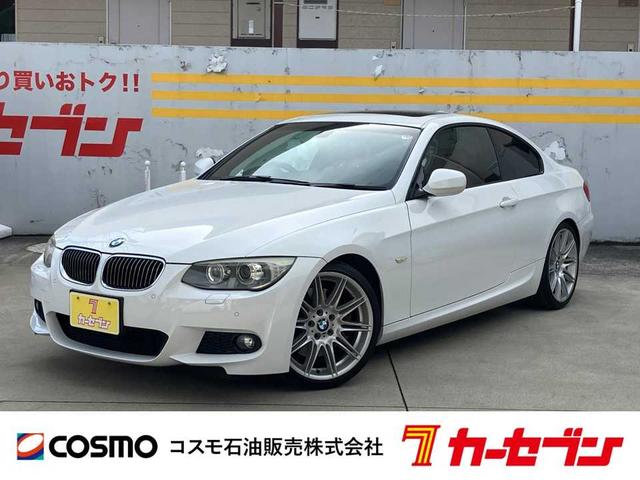 純正ナビ☆ＥＴＣ☆クリアランスソナー☆ ☆サンルーフ☆レザーシート☆パワーシート☆シートヒーター☆