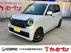 N-ONE プレミアム ツアラー ☆SPOON SPORTSダンパー☆無限アルミホイール☆BLITZパワコン☆ターボ☆純正ナビ☆Bluetooth☆バックカメラ☆ETC☆前後ドライブレコーダー☆衝突軽減装置☆クルーズコントロール 中古車画像