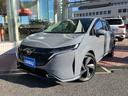 当店のお車をご覧いただき誠にありがとうございます。 プロパイロット　ＢＯＳＥサウンド　スマートルームミラー　純正ナビ　ＬＥＤ