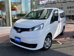 日産　ＮＶ２００バネットバン　　ドライブレコーダー　両側スライドドア　キーレスエントリー