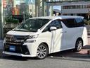 ヴェルファイア ２．５Ｚ　Ａエディション　ゴールデンアイズ　フリップダウンモニター　純正ナビ　ＴＶ　バックカメラ　ドライブレコーダー　スマートキ　クリアランスソナー　レーダークルーズコントロール　ＬＥＤ　電動リアゲート　ＥＴＣ　衝突被害軽減　ハーフレザーシート（1枚目）