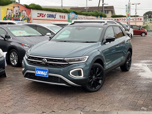 ŹΤ֤ˤ꤬Ȥޤ ʥӡХå顡롼ե졼롡ɥ쥳ޡȥƥ 1