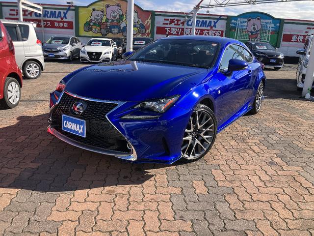 ＲＣ(レクサス) ＲＣ３００ｈ　Ｆスポーツ　ＴＲＤマフラー　セーフティシステムプラス　ナビ　ＴＶ　バックカメラ　スマートキ　レーダークルコン　クリアランスソナー　レーンアシスト　ＥＴＣ２．０　ＬＥＤ　ＢＳＭ　ドラレコ　ベンチレーション　革シート 中古車画像