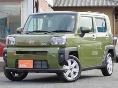 千葉県 四街道市 中古車 価格 Com