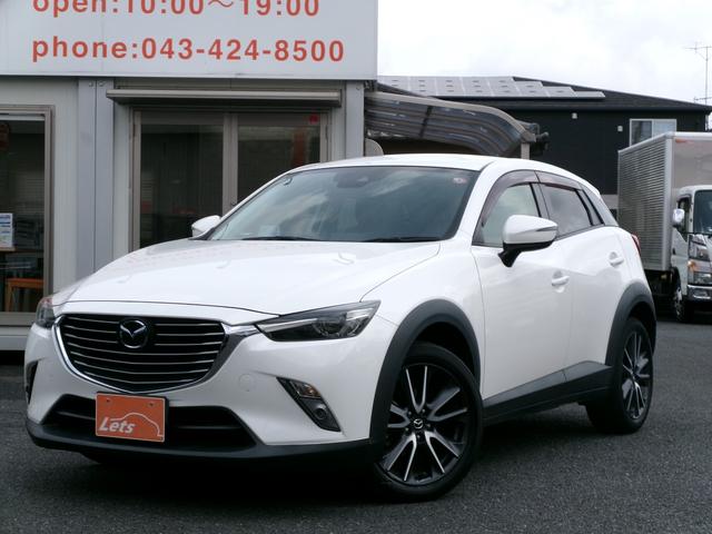 ＣＸ－３ ＸＤ　プロアクティブ　ディーゼル車／ユーザー買取車／黒本革シート／マツコネナビ／フルセグＴＶ／ＤＶＤ／ＣＤ／バックモニター／ＥＴＣ／パワーシート／運転席・助手席シートヒーター／スマートキー／衝突軽減装置／ＬＥＤヘッドライト