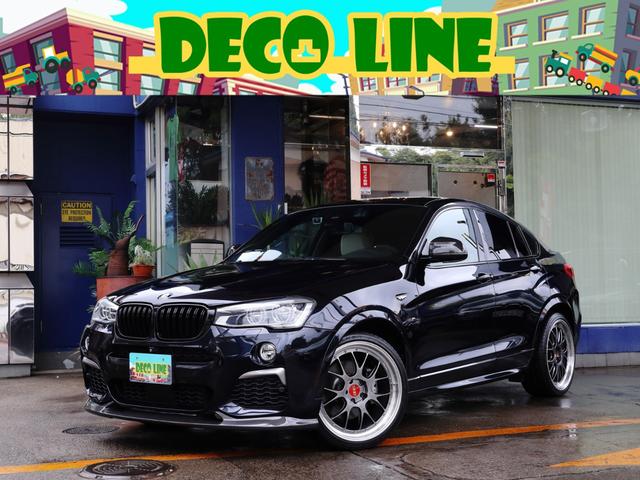 Ｘ４(BMW) Ｍ４０ｉ　Ｍ４０ｉ（５名）３Ｄデザイン（ＦＲカーボン）＋トランクスポイラー　ＢＢＳ２１インチＡＷ　ハーマンデュアルマフラー　左Ｈ　サンルーフ　ホワイトレザー 中古車画像