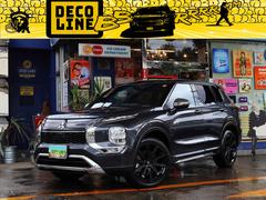 ɩȥУȣţ֡Хƥ֥ѥå