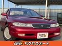 ２．０タイプＲ－Ｊ　走行４６０００キロ　Ｖ６エンジン　エアコン　パワーウィンドウ(1枚目)