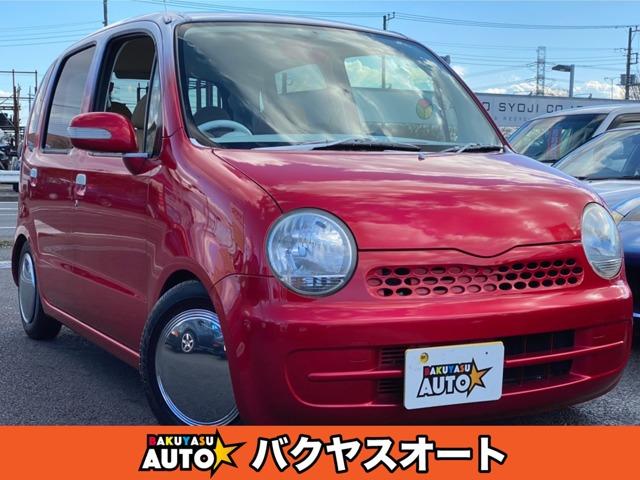 X 全塗装済み 赤/II 660X キャルルック ETC付き(1枚目)