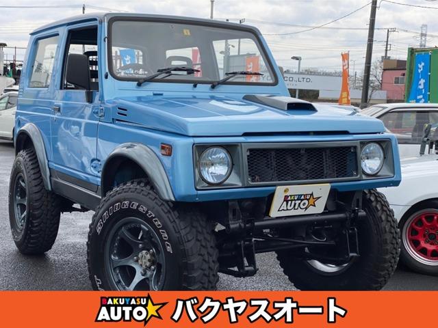 スズキ ジムニー HC リフトアップ オーバーフェンダー ターボの中古