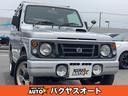 ワイルドウインド　６６０ワイルドウインド　４ＷＤ　修復歴無し　ＪＡ２２　ターボ　タイミングチェーン(1枚目)