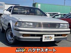 トヨタカリーナｅｄの中古車を探すなら グーネット