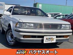 トヨタカリーナｅｄの中古車を探すなら グーネット