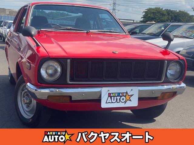 トヨタ パブリカ パブリカ スターレット 1.2 パブリカの中古車