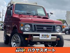 スズキ　ジムニー　ＸＢ　６６０ＸＢ　４ＷＤ　ＪＡ１２Ｗ