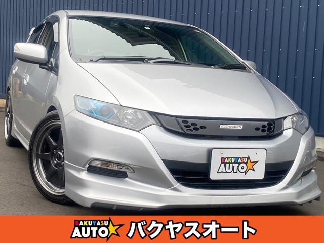 直営店 ホンダインサイト後期ZE3 リヤアンダースポイラーホワイト新品