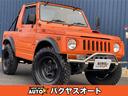 スズキ ジムニー ＣＣ　バン６６０フルメタルドアＣＣ　４ＷＤ　タ...