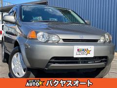 ホンダ HR-V 1998年モデルの中古車一覧|中古車検索 - 価格.com