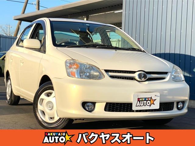 １．０Ｆ　Ｌパッケージ　１．０Ｆ　Ｌパッケージ　走行５３００キロ　修復歴なし　ＥＴＣ　ＣＤナビ　ＣＤ再生　ＭＤ再生　キーレスエントリー　ＡＢＳ　パワステ(1枚目)