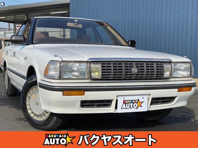 クラウン GS131の中古車を探すなら【グーネット】 クラウン GS131の中古車を探すなら【グーネット】