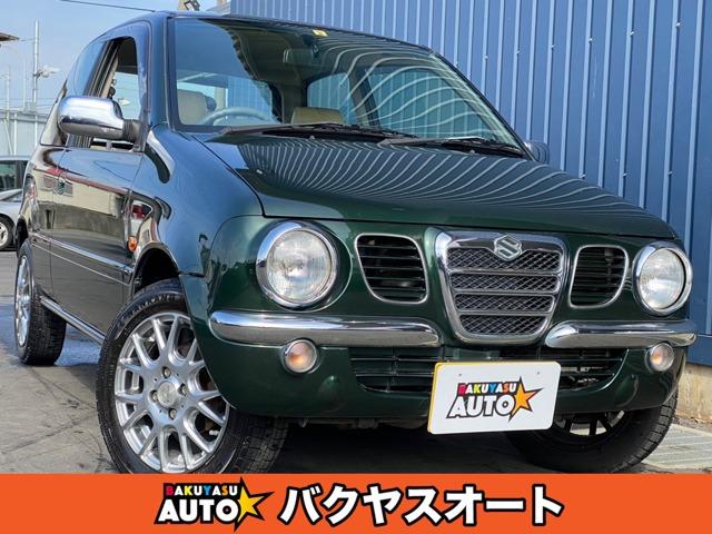車検令和5年8月!スズキ ジムニー 佐賀県 www.esnmurcia.org