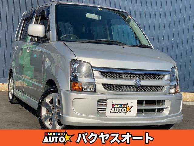 好評在庫 スズキ ワゴンR リミテッド (タイミングチェーン車) 9ZyLe ...