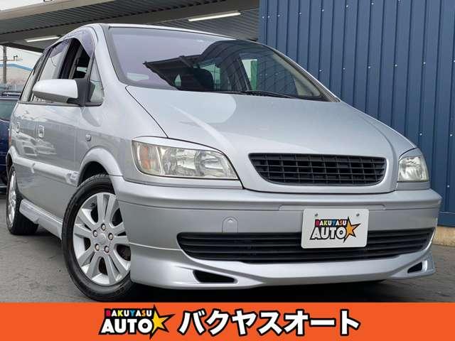 トラヴィック(スバル)の中古車を探すなら【グーネット】