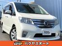 日産 セレナ ハイウェイスター　両側パワースライドドア　Ｃ２６　...