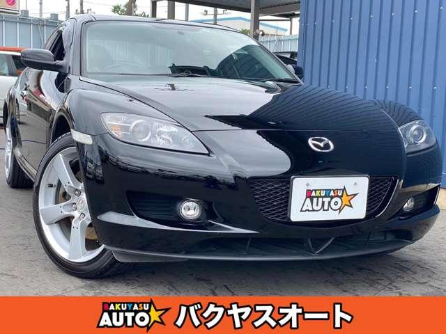 マツダ ＲＸ－８ タイプＳ　純正６速マニュアル　走行３９０００キロ　修復歴無し　ロータリーエンジン　ＦＲ　ＥＴＣ　フロントフォグランプ　アルミホイール　キーレスエントリー　ＣＤ再生　ＤＶＤ再生　ドライブレコーダー