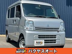 三菱　ミニキャブバン　Ｍ　純正５速マニュアル　走行２９０００キロ　ＤＳ１７Ｖ