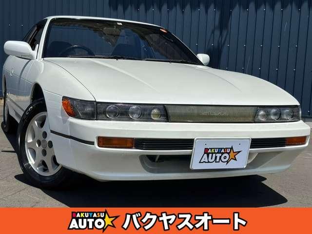 日産 シルビア Ｑ’ｓ　クラブセレクション　走行７００００キロ　ＰＳ１３