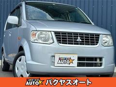 三菱　ｅＫワゴン　ＭＸ　車検令和６年６月　走行８００００キロ　Ｈ８２Ｗ