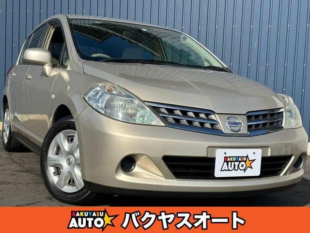 日産 ティーダ １５Ｍ　走行２００００キロ　修復歴無し　オートライト